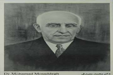 ملی شدن صنعت نفت 