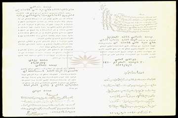 NLAI-998-006671-0002