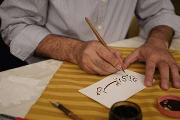 IMG_20260720_080151_734