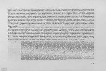 17_3
