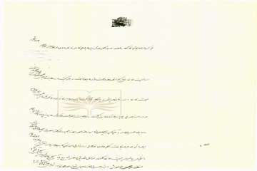 NLAI-296-005307--0004