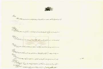 NLAI-296-005307--0004