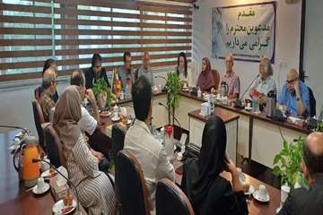 IMG_20260905_091909_577