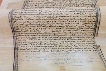 طومار3