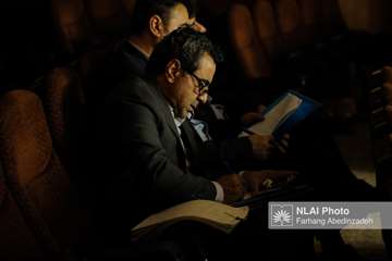 اسناد-18