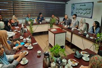 IMG_20260929_083116_045