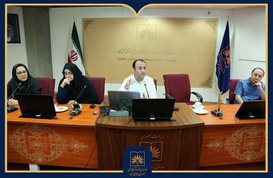 فراداده 