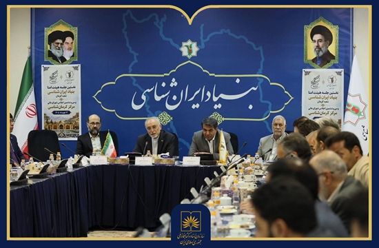 کرمان 