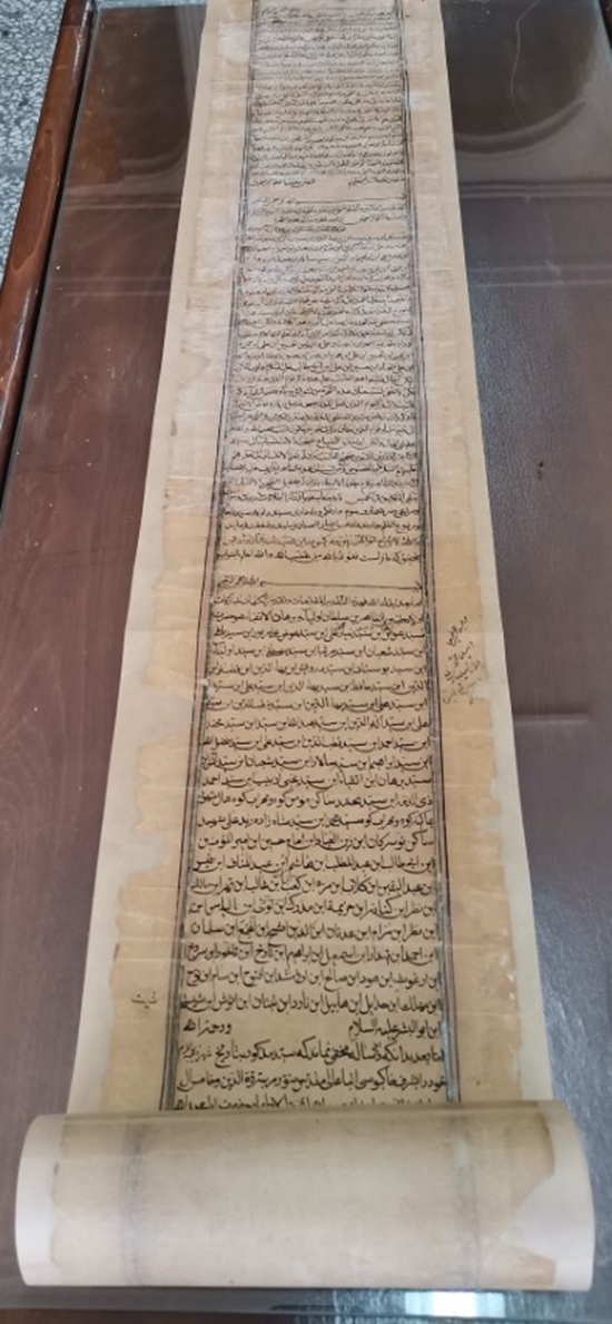 طومار5 