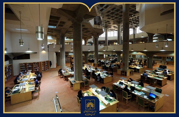 ساعت فعالیت کتابخانه ملی ایران افزایش یافت