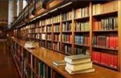 The Country's Library Network