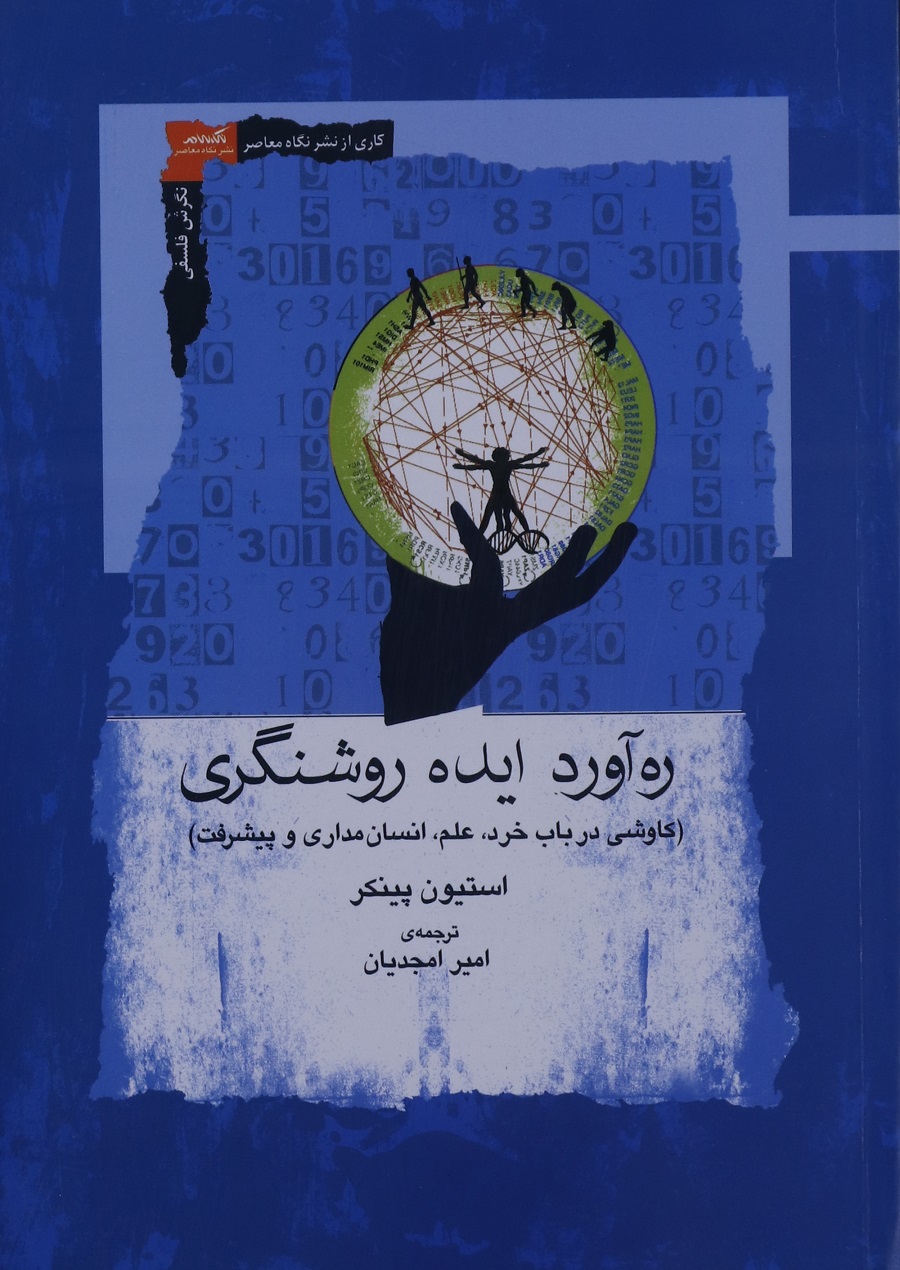 فرهنگ چین